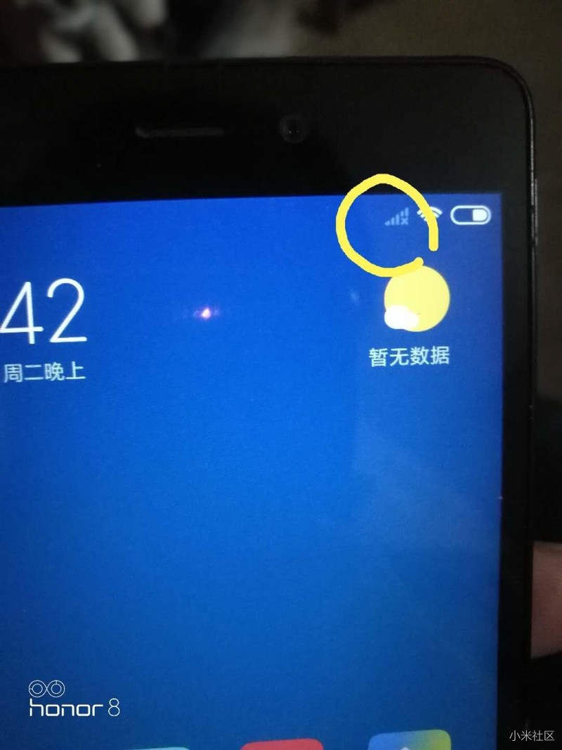 各位帮忙看下，手机卡没有问题，怎么拨打不了电话