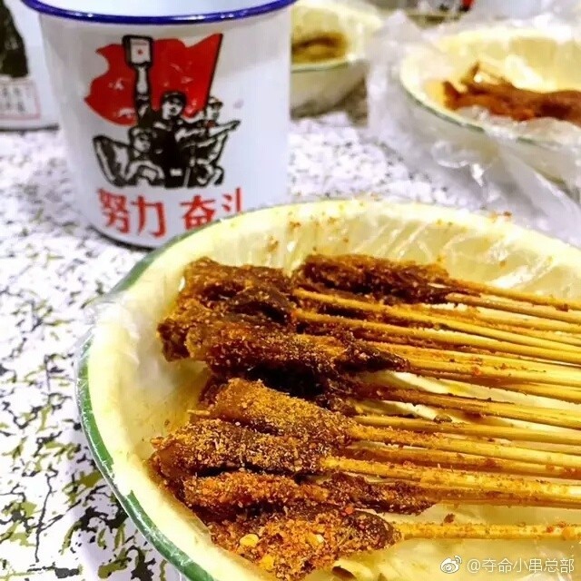 串动你的味觉，连起你的食欲 夺命小串，期待您的加入！ ????