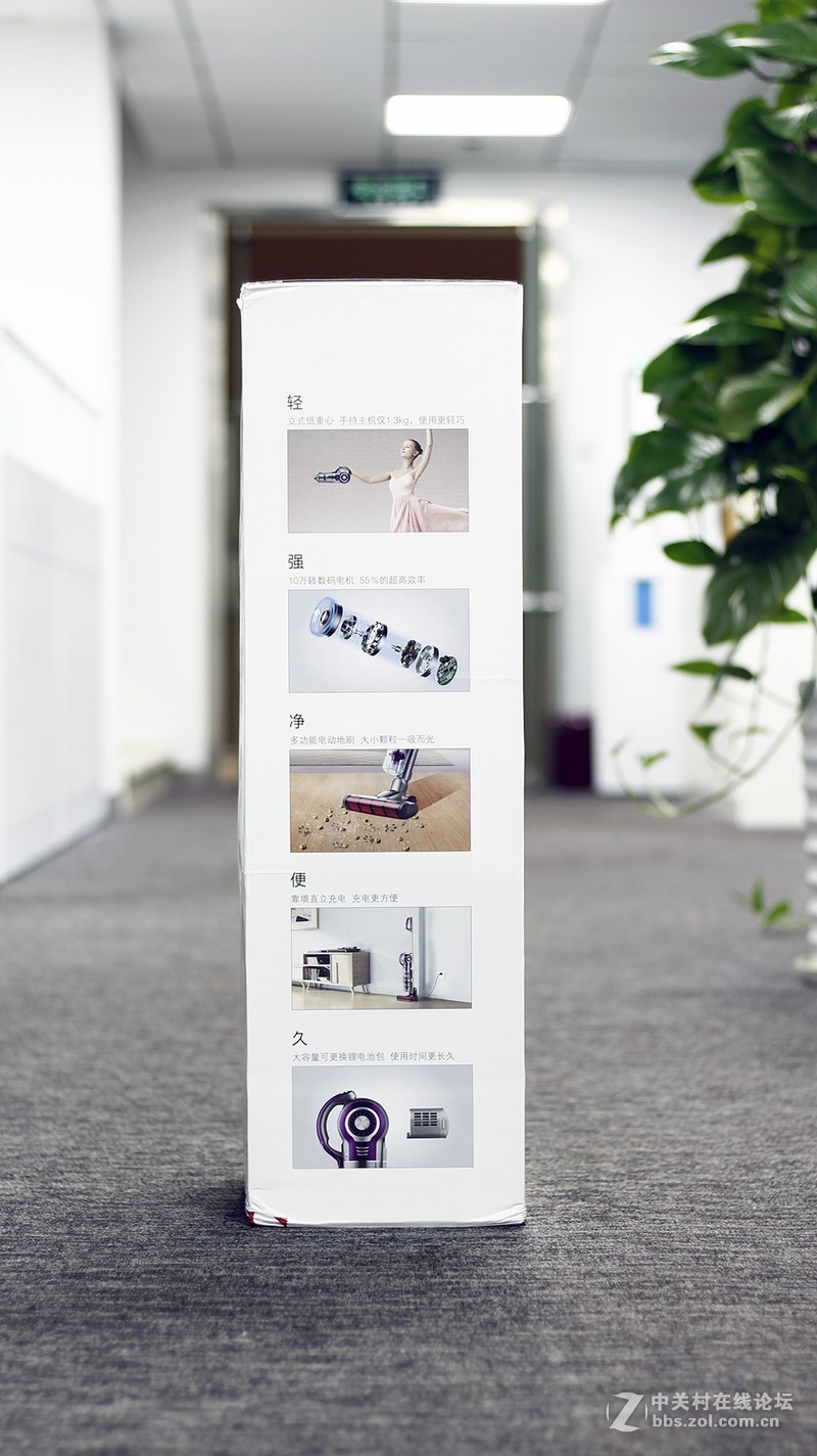 确实很方便 - 莱克 魔洁 M85 Plus