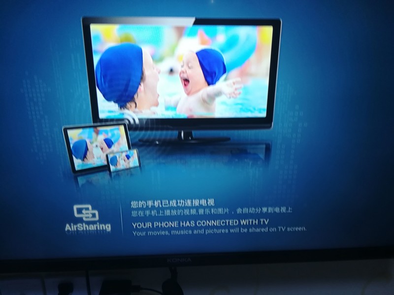 为何屏幕互动投不了屏幕