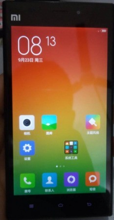 努比亚 NX529Jid被锁定如何解锁