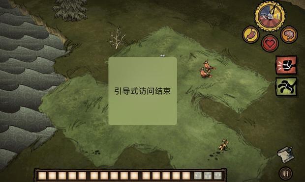 苹果手机怎么把来电设置为空号？一招避免打扰