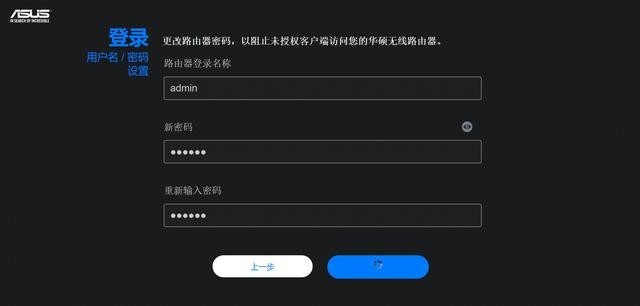 万兆家庭数据中心最重要一环补上了！帝王蟹联通NAS的时代来了！