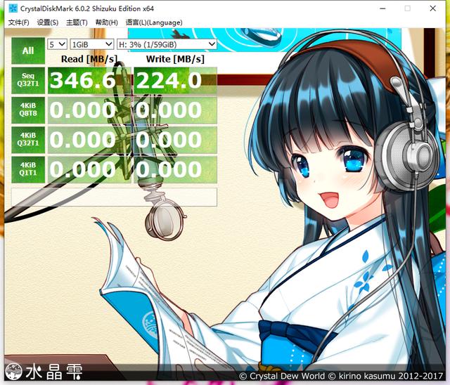 万兆家庭数据中心最重要一环补上了！帝王蟹联通NAS的时代来了！