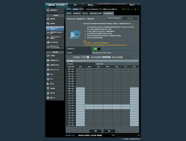 万兆家庭数据中心最重要一环补上了！帝王蟹联通NAS的时代来了！