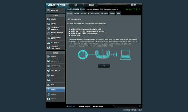 万兆家庭数据中心最重要一环补上了！帝王蟹联通NAS的时代来了！