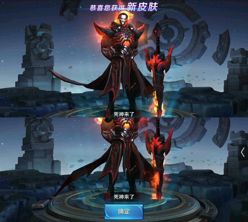 我在抽多少次能抽中武则天啊！