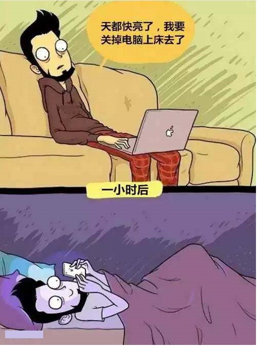 传统PC销量下滑谁是罪魁祸首