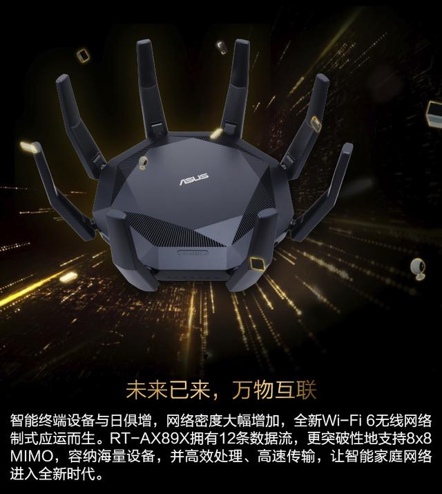 万兆家庭数据中心最重要一环补上了！帝王蟹联通NAS的时代来了！