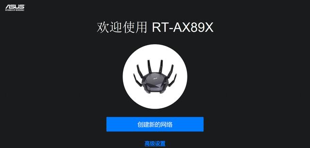 万兆家庭数据中心最重要一环补上了！帝王蟹联通NAS的时代来了！