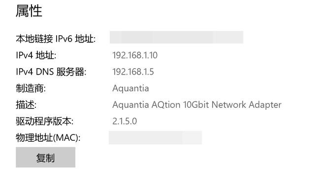 万兆家庭数据中心最重要一环补上了！帝王蟹联通NAS的时代来了！