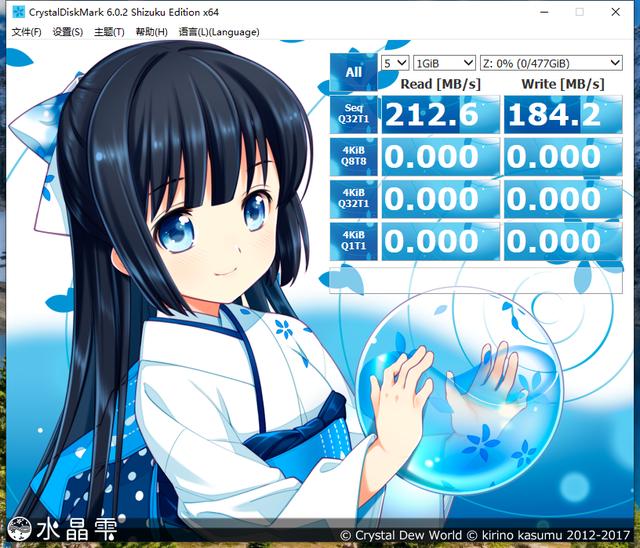 万兆家庭数据中心最重要一环补上了！帝王蟹联通NAS的时代来了！