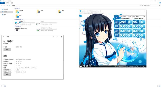 万兆家庭数据中心最重要一环补上了！帝王蟹联通NAS的时代来了！