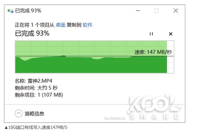 万兆家庭数据中心最重要一环补上了！帝王蟹联通NAS的时代来了！