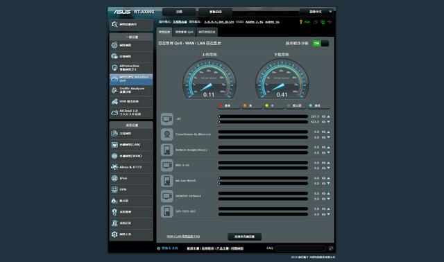 万兆家庭数据中心最重要一环补上了！帝王蟹联通NAS的时代来了！
