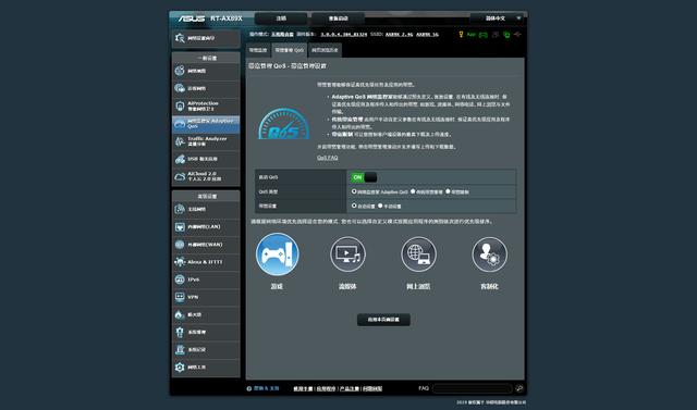 万兆家庭数据中心最重要一环补上了！帝王蟹联通NAS的时代来了！