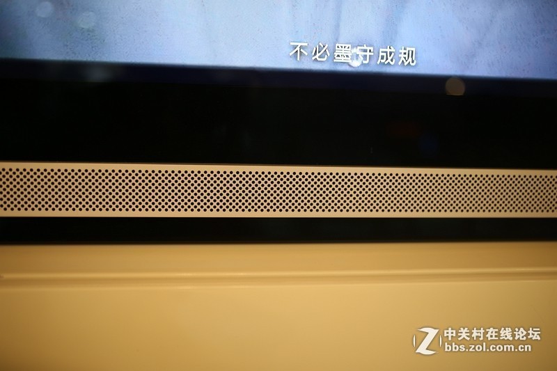 BOE！音效绝佳！