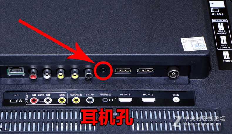 康佳A65U智能电视接麦克风k歌插咪唱话筒家庭卡拉OK唱歌