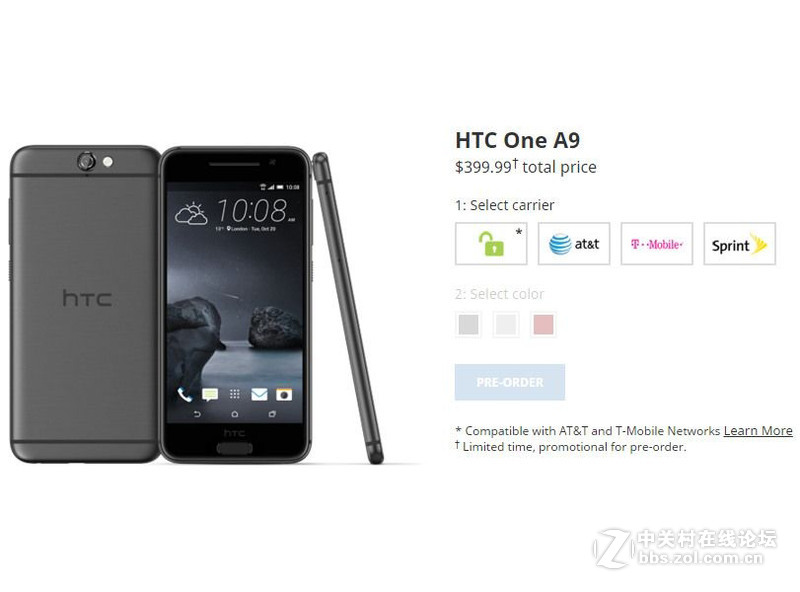 HTC One A9比iPhone 6s更好的九个方面