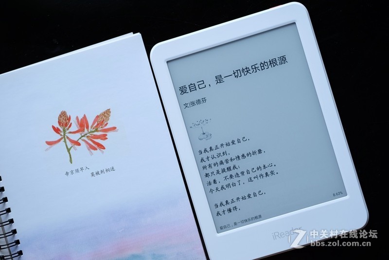 电纸书阅读器并非只有Kindle才好，这款国产的更强悍