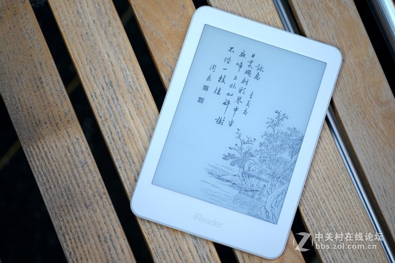电纸书阅读器并非只有Kindle才好，这款国产的更强悍