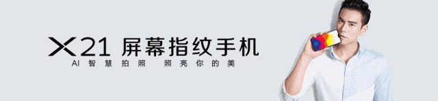 酷炫！教你一秒把图片转换成文字