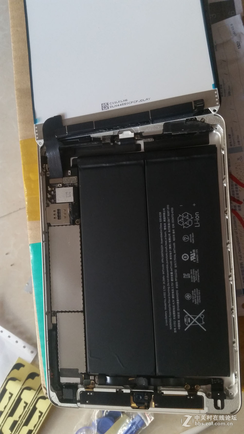 266教你怎么自己动手换迷你兔屏幕