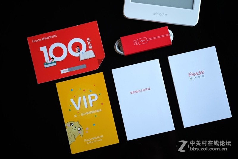 电纸书阅读器并非只有Kindle才好，这款国产的更强悍