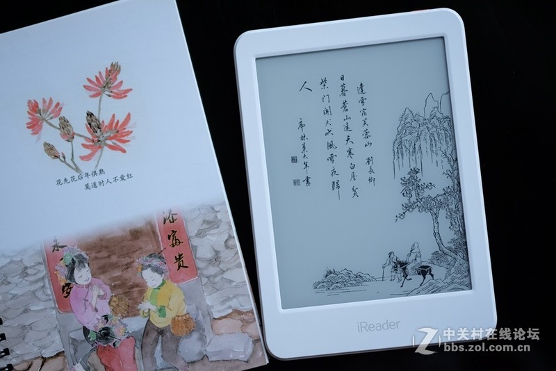 电纸书阅读器并非只有Kindle才好，这款国产的更强悍