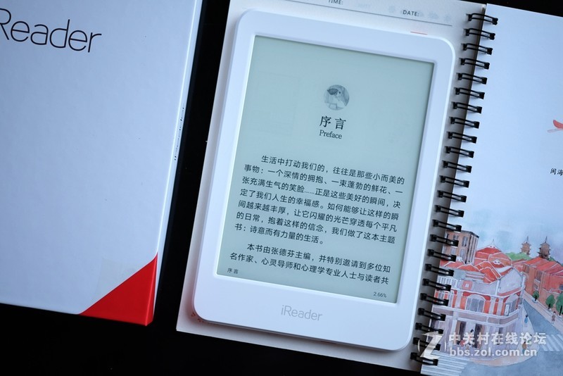 电纸书阅读器并非只有Kindle才好，这款国产的更强悍