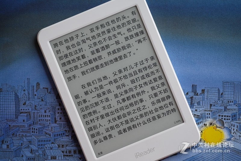 电纸书阅读器并非只有Kindle才好，这款国产的更强悍