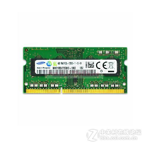 关于星空体育平台DDR3L 1600的使用，到底怎么样呢，一起看看吧！