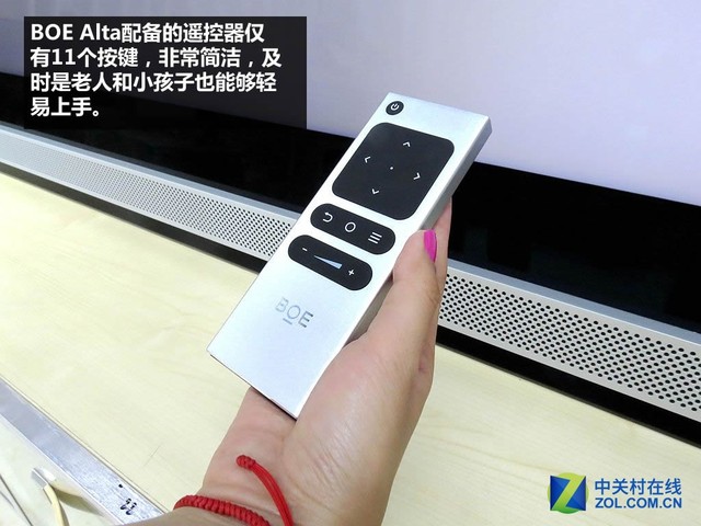 智能电视最高境界--化繁为简