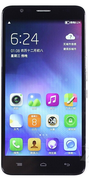 TCL M2U刷机包（原厂线刷包）可救砖！包内带详细小白刷机教程！亲测解决各种软件故障