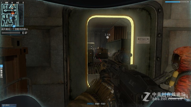 这是一款很稳的游戏鼠标！大水牛灵翼MN501体验