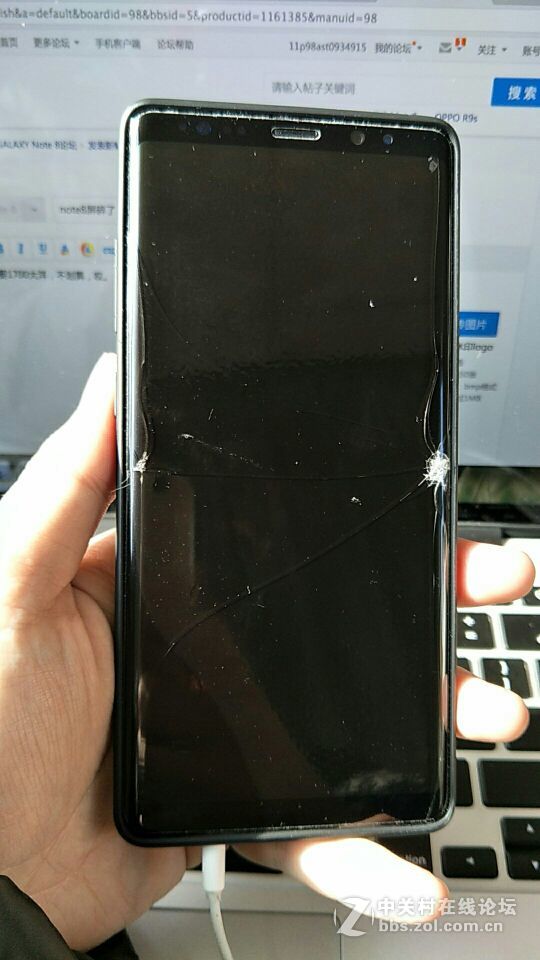 note8屏碎了，咋办。