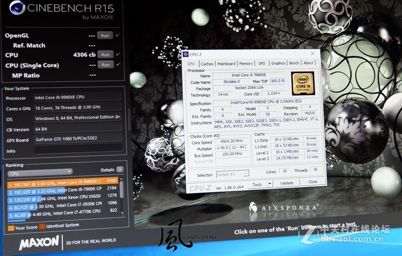 Intel Core i9-9980XE 18核36线程体验会效能分享