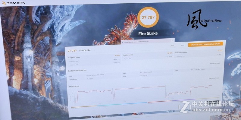 Intel Core i9-9980XE 18核36线程体验会效能分享