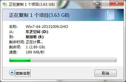 作死买了个二手货，结果_