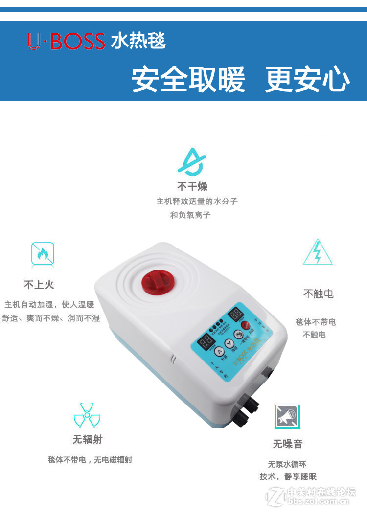 寒冬取暖，怎么可以错过你这么好的东西呢？