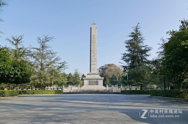 閩西革命烈士陵園與中央蘇區閩西曆史博物館