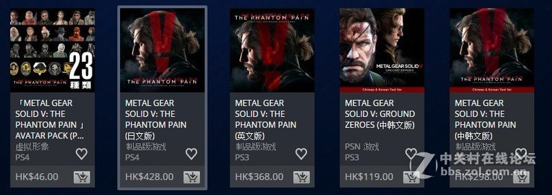 快快，舅舅党刚弄到的港服10月折扣名单，拿走不谢！！！