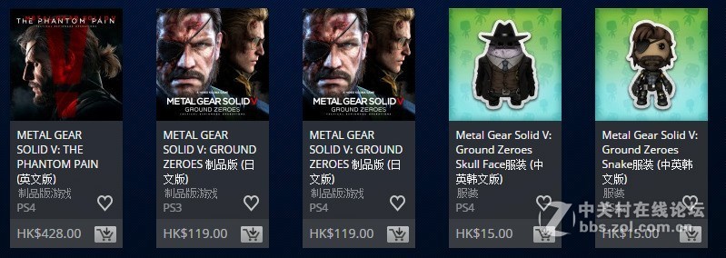 快快，舅舅党刚弄到的港服10月折扣名单，拿走不谢！！！