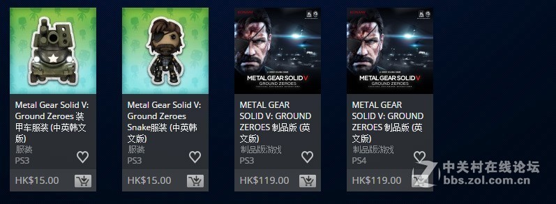 快快，舅舅党刚弄到的港服10月折扣名单，拿走不谢！！！