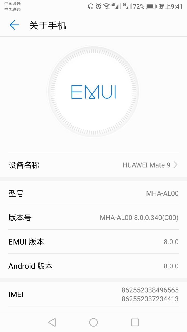 334跟340简直是一个天一个地啊
