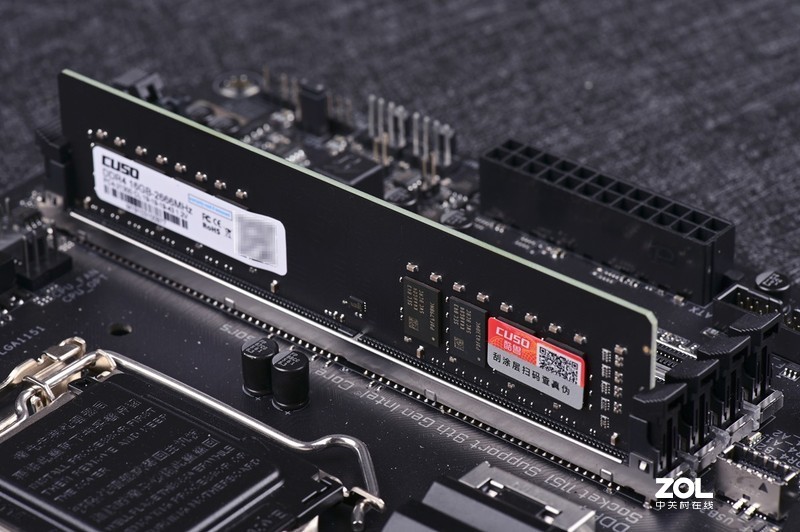 64GB内存不过千，还要什么自行车，入手酷兽DDR4 2666 16GB