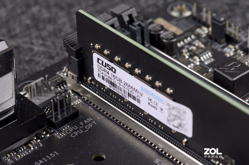 64GB内存不过千，还要什么自行车，入手酷兽DDR4 2666 16GB