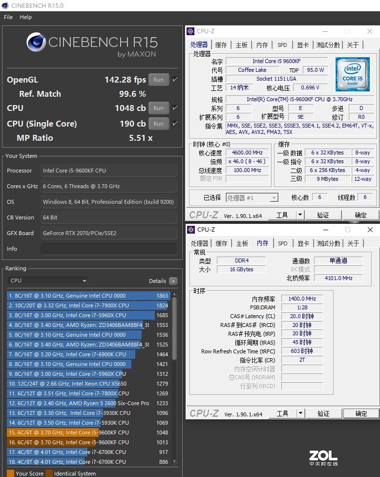 64GB内存不过千，还要什么自行车，入手酷兽DDR4 2666 16GB