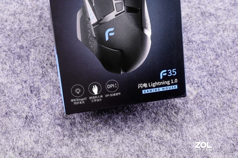 移动、手感更精确，我的重量听我的，迪摩F35游戏鼠标体验