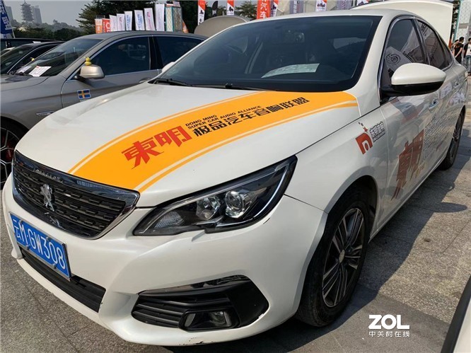 年度盛典EMMA2019中国总决赛 东明音响团队再获战绩